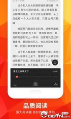 开云体育app官网入口